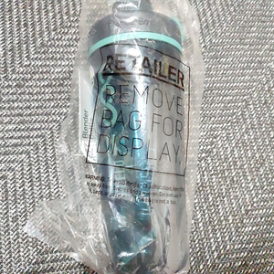 블랜더보틀 X 쉴드 레디안 트라이탄 946ml 쉐이커