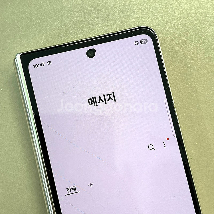 갤럭시Z폴드4 베이지색상 256용량 24년2월개통 가성...--4