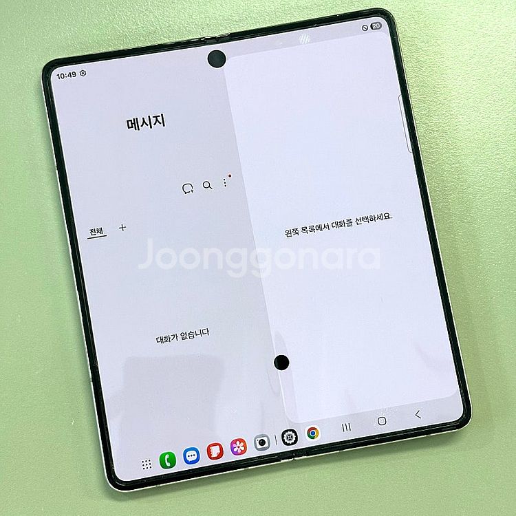 갤럭시Z폴드4 베이지색상 256용량 24년2월개통 가성...--6