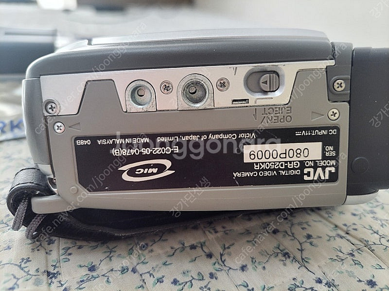 [캠코더] dv 6mm 캠코더 JVC GR-D250 k...--1