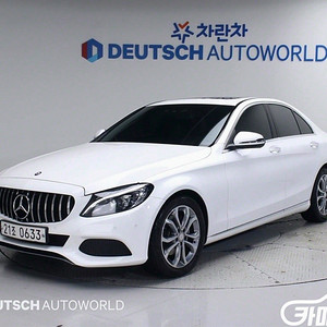 [벤츠]C클래스 W205 C220 d 아방가르드 2016 년 경유 중고 중고차 전액할부☆중고차리스☆중고차수출