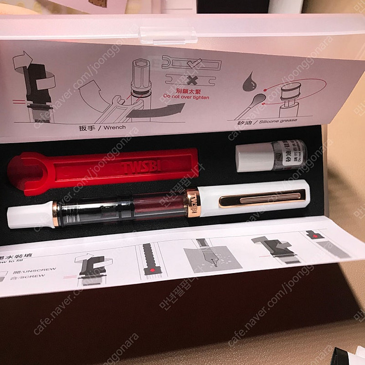 트위스비 에코 로즈골드 ef닙--3