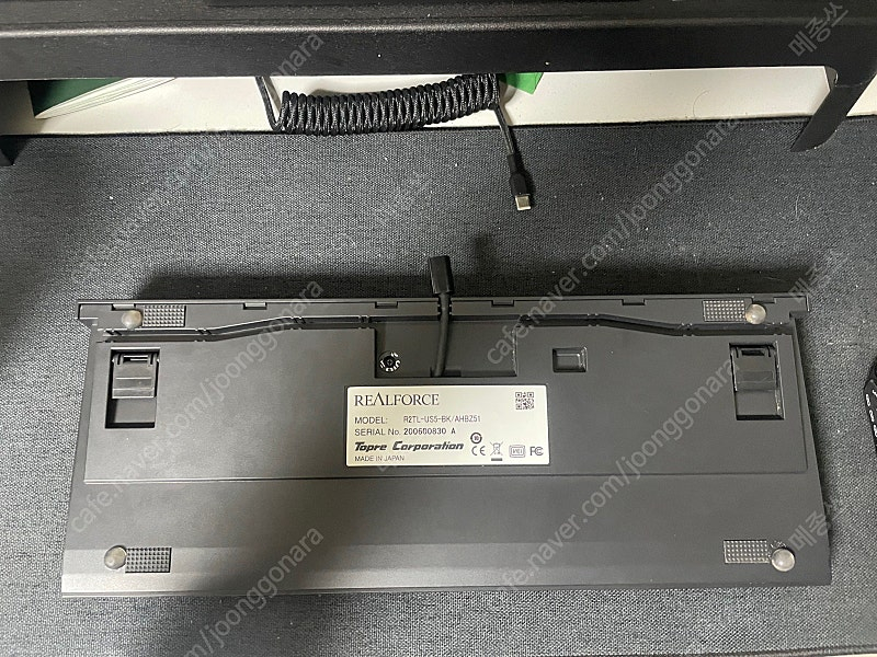 리얼포스 R2TL 55g 균등 C타입 개조 이미지