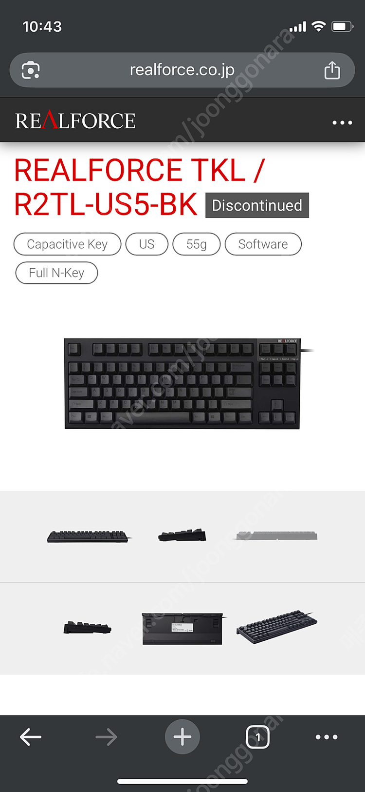 리얼포스 R2TL 55g 균등 C타입 개조 이미지