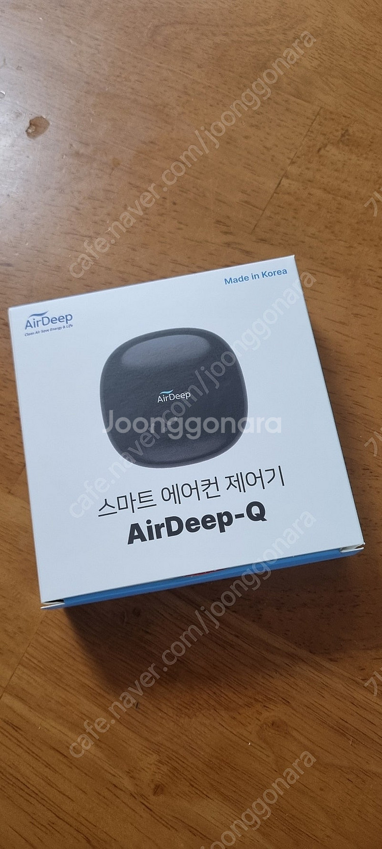 구형 에어컨 휴대폰 원격제어, 해외서도 LG 삼성 캐리...--0