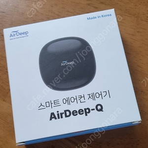 구형 에어컨 휴대폰 원격제어, 해외서도 LG 삼성 캐리어 에어컨 원격제어, 스마트 에어컨 IoT 리모컨 에어딥Q
