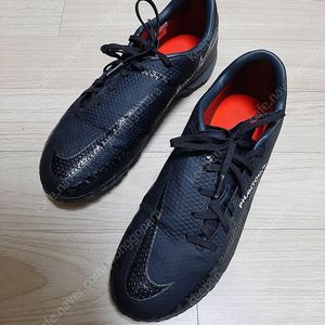 나이키 팬텀 GT2 아카데미 풋살화 265mm