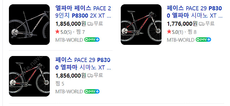 입문가성비 엘파마 페이스 29인치 P8300 Xt등급 ...--0