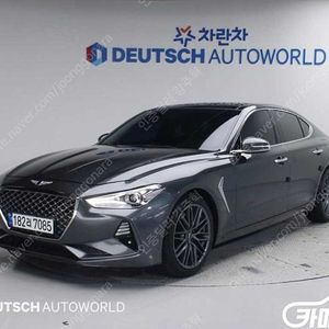 [제네시스]G70 2.0T 어드밴스드 (5인승) 중고차중고차매입전액할부감사합니다