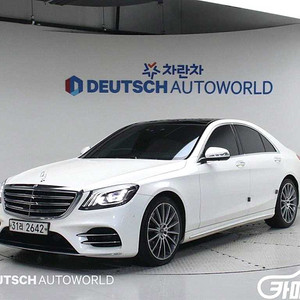 [벤츠]S클래스-W222 S 350 d 4MATIC 2018 년 경유 중고 중고차 전액할부☆중고차리스☆중고차수출
