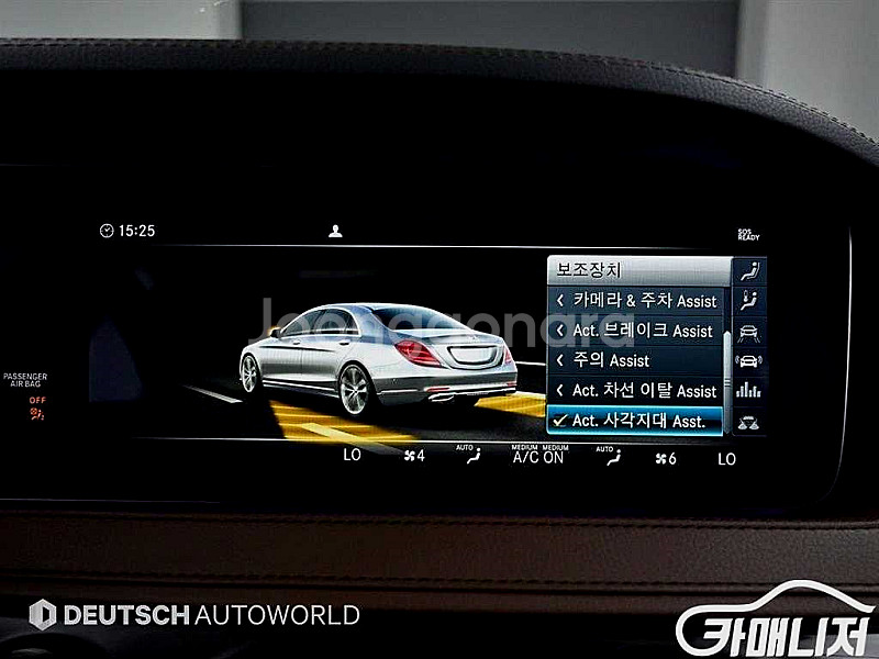 [벤츠]S클래스-W222 S 350 d 4MATIC 2...--8