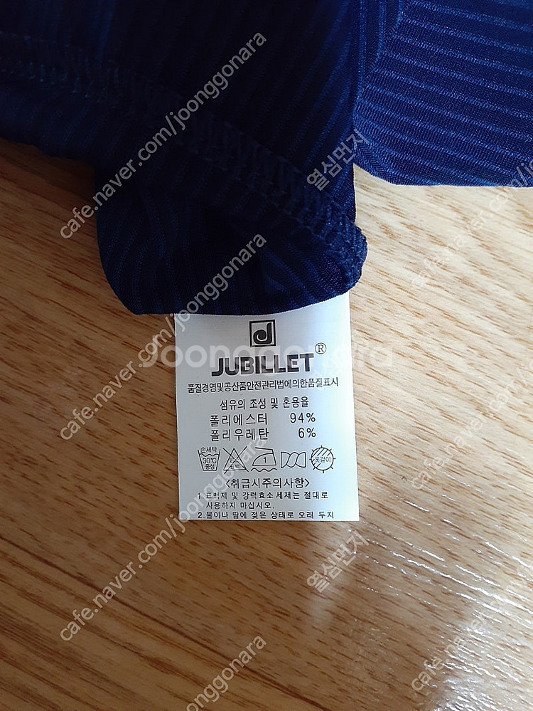 쿨티 새거입니다 가볍고 좋아요 요즘 계절 편하게 입부세...--2