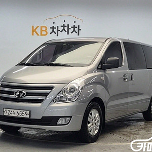 현대 그랜드 스타렉스 12인승 왜건 중고 그랜드 스타렉스 12인승 왜건 중고차
