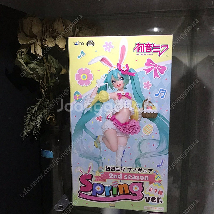 보컬로이드 메구리네 루카 카이토 하츠네미쿠 미쿠 고전 ...--5