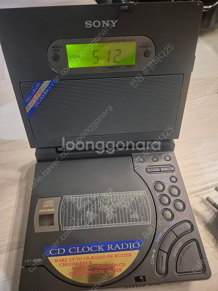 레트로 소니 icf-cd1000 라디오--1