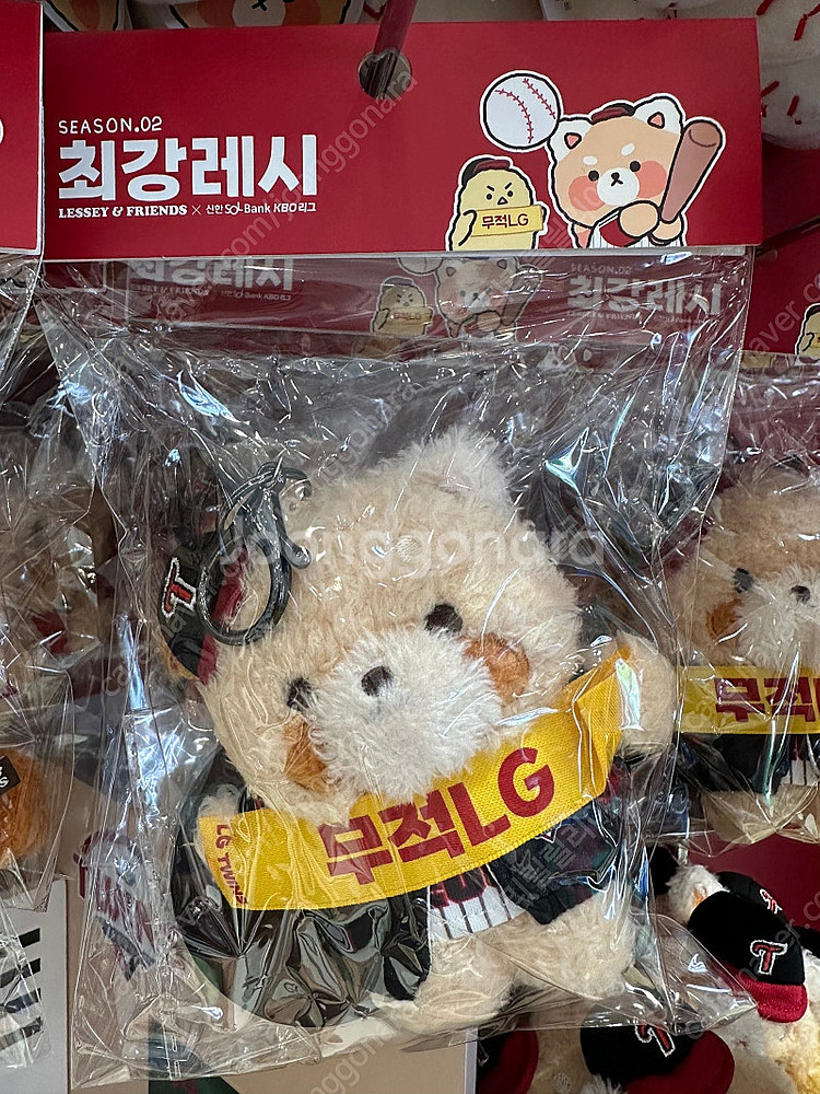 최강레시 한화 엘지트윈스 승리요정 키링--0