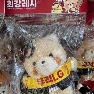 최강레시 한화 엘지트윈스 승리요정 키링
