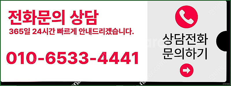 [매입]컬쳐랜드/스타벅스e카드/스벅/롯데백화점상품권현금...--3