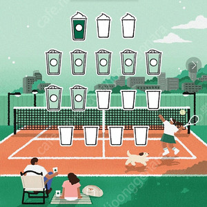 스타벅스 프리퀀시 일반600 미션900