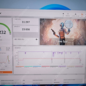 Msi rtx2080 게이밍트리오