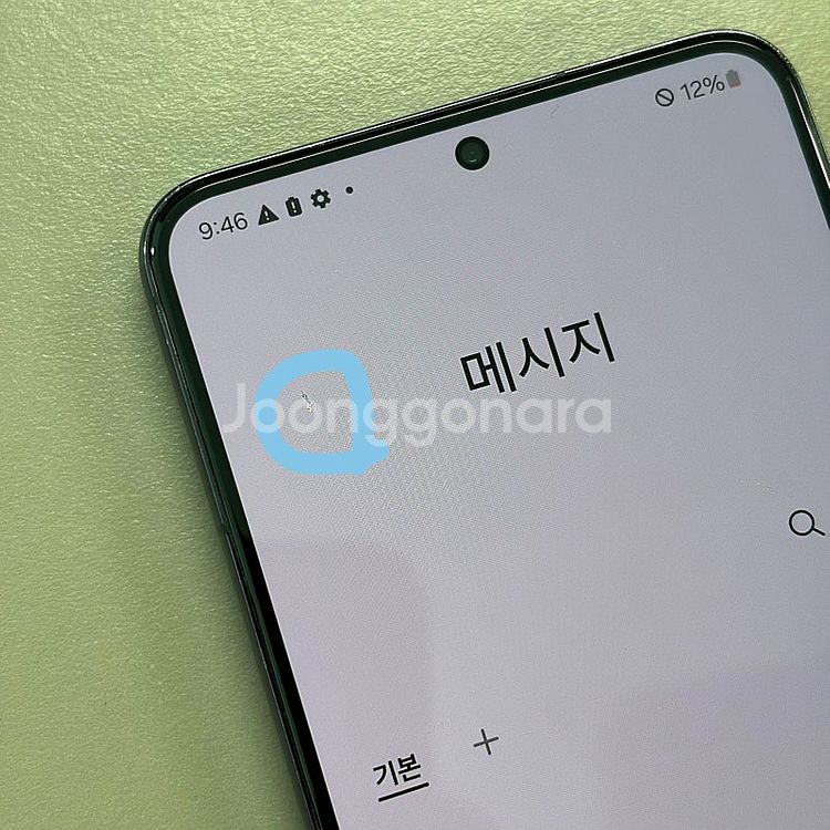 갤럭시S22 블랙색상 256용량 미파손 무잔상 상태좋은...--3