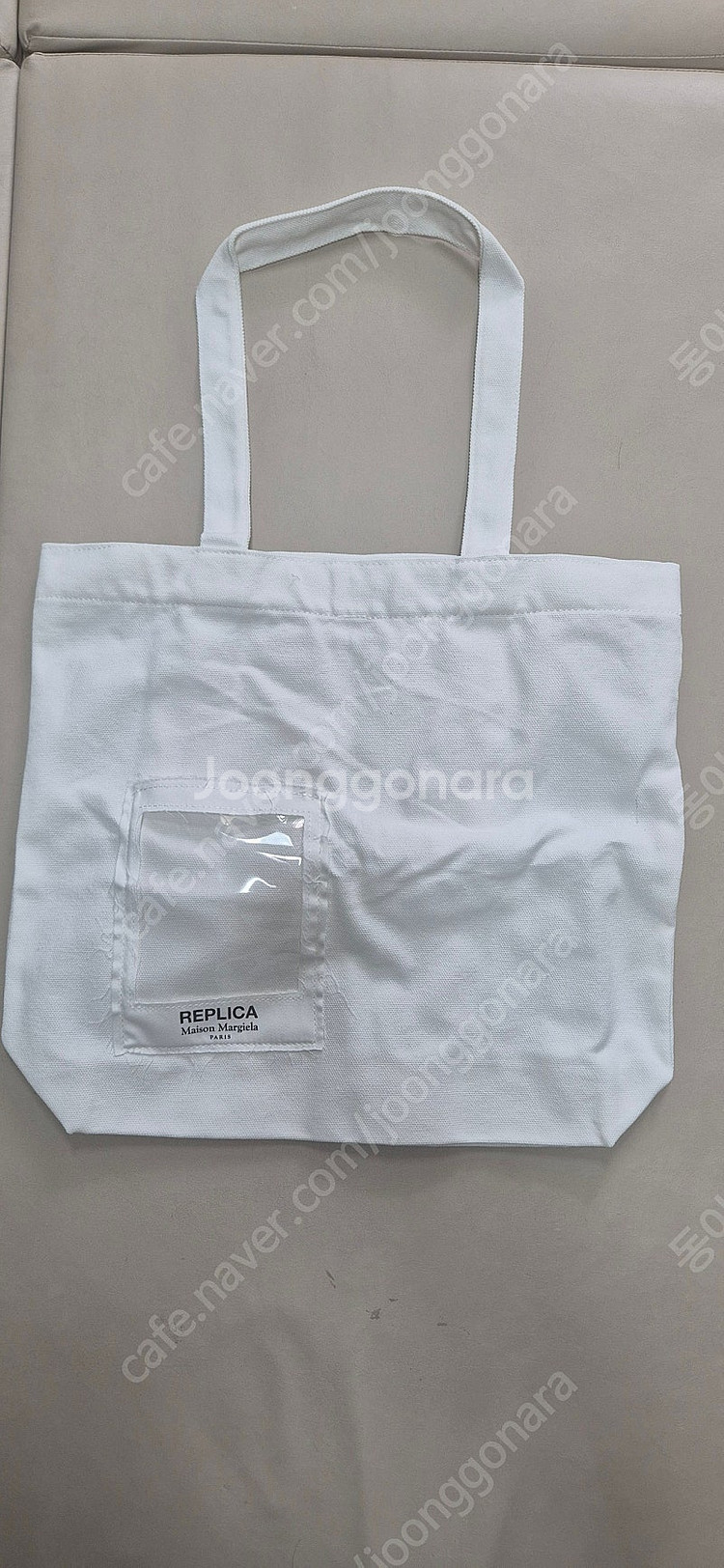 메종 마르지엘라 레플리카 에코백--0
