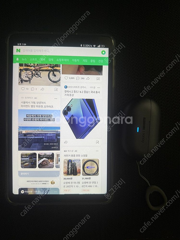iplay60 mini pro 국내 정발--0