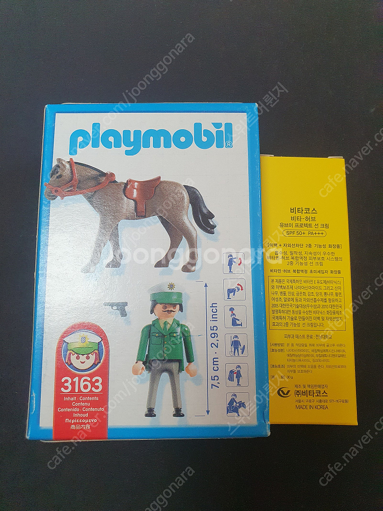 8090 골동품완구 PLAYMOBIL 고전플모 플레이모...--2