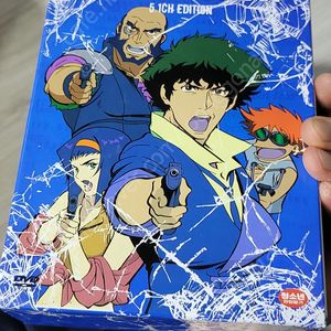 카우보이비밥 5.1ch 에디션 dvd택포 5.5