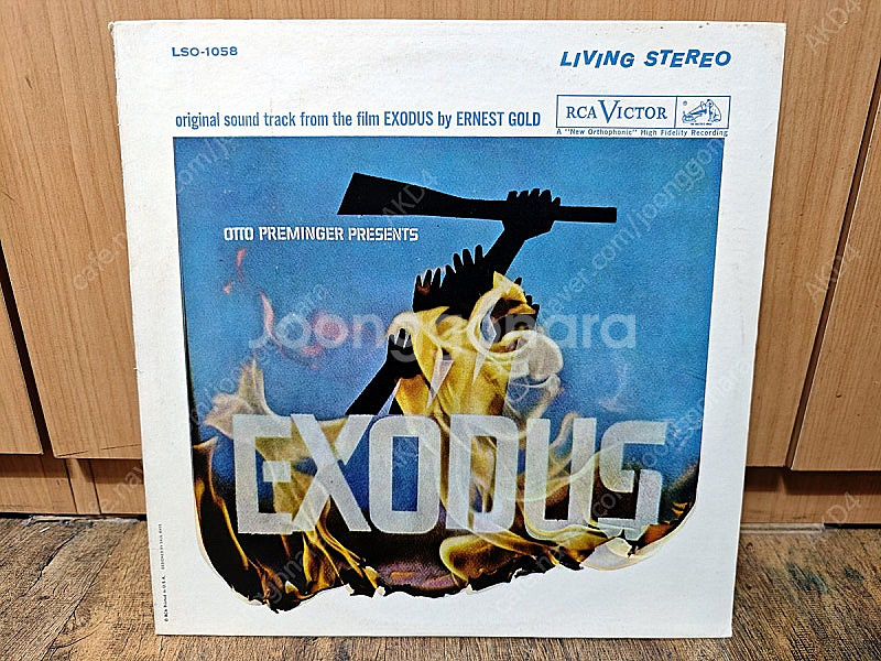 고전영화음악 LP 판매--4