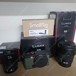루믹스 s9 + 26mm + 28-200mm 팝니다.