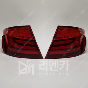 [판매] BMW 5시리즈[F10][전기형] 후미등 중고 후미등 중고리어램프 중고테일램프 중고콤비네이션 램프 자동차중고부품 폐차장중고부품 수입차중고부품 판매 구매 복원 불량 파손 수
