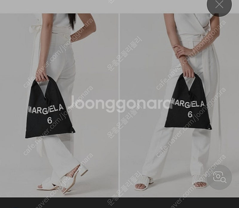 마르지엘라 숄더백 재패니즈백 짐가방토트백체인스트랩테수토...--3