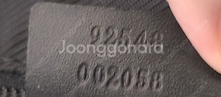 구찌 원숄더 백팩 패브릭 짐가방토트백복조리버킷백숄더백크...--8