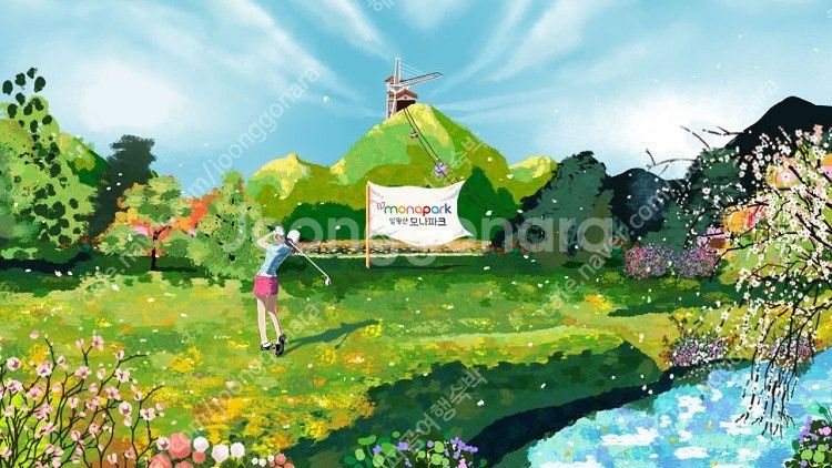 [용평리조트 7~8월~여름성수기]~그린피아콘도~빌라콘도...--0
