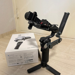로닌 rs3미니 + dji rs3미니 rs3mini