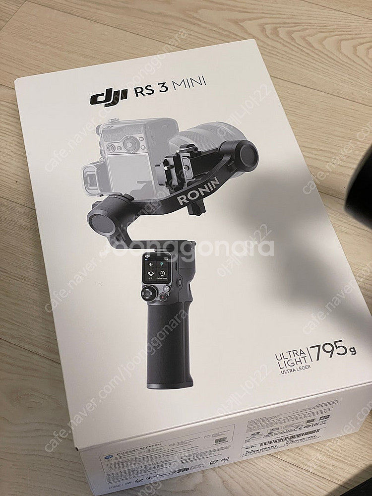 로닌 rs3미니 + dji rs3미니 rs3mini--1