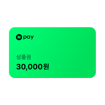 [구매/92%] 네이버페이 포인트 상품권 쿠폰 92%에...--0