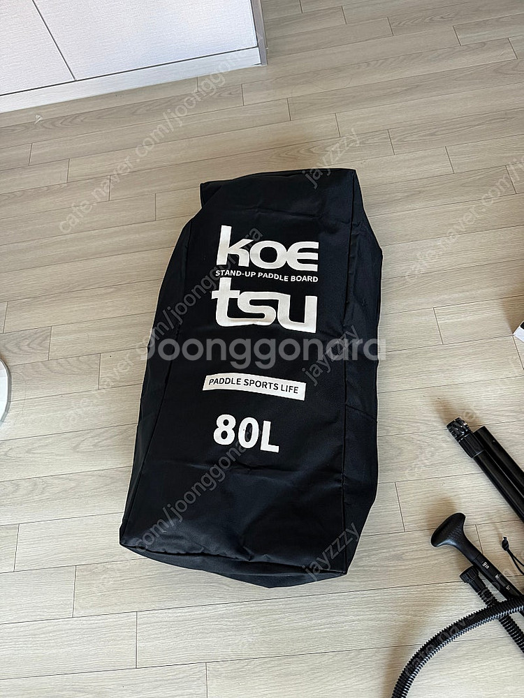 패들보드 320cm--2