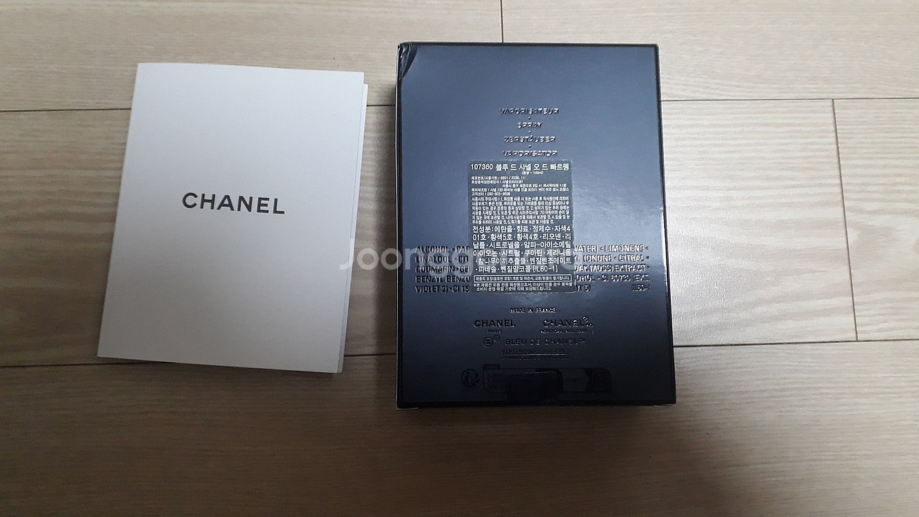 블루 드 샤넬 오 드 빠르펭(퍼퓸) 100ml / 아쿠...--2
