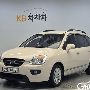 기아 뉴 카렌스 LPI GLX 중고 뉴 카렌스 LPI GLX 중고차