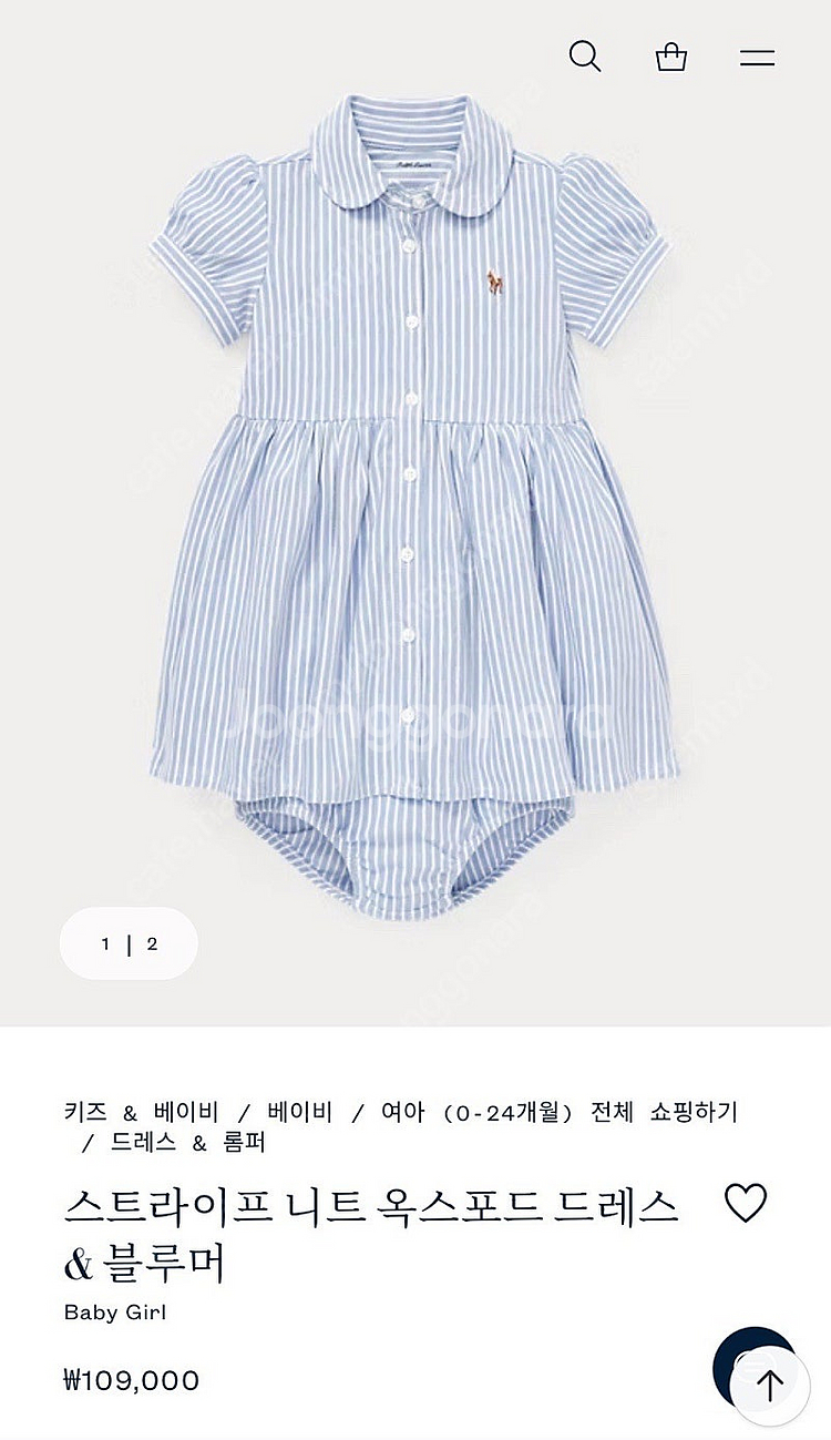 랄프로렌 폴로 키즈베이비 원피스 새상품--0