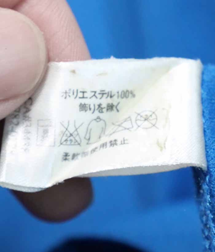 [95/30] 아크테릭스 기능성/하프집업,나이키 ACG/반바지 이미지