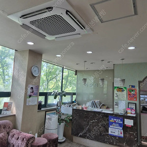 판매)새것같은 중고 천장형 냉난방 시스템에어컨 15~40평 저렴하게 판매및 설치