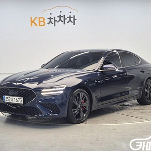 제네시스 더 뉴 G70 가솔린 2.0T 2WD 중고 더 뉴 G70 가솔린 2.0T 2WD 중고차