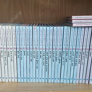 애니메이션 세계명작동화 교원 구판, 구버전 , 동화책, 60권,읽기독립, 택포