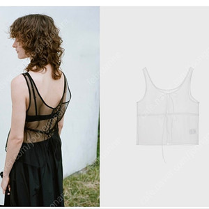 모노하 sheer wrap skirt