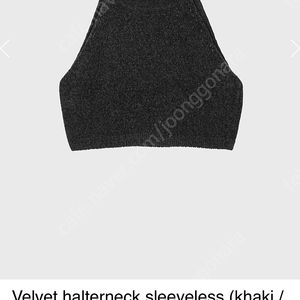 모노하 velvet halterneck sleeveless