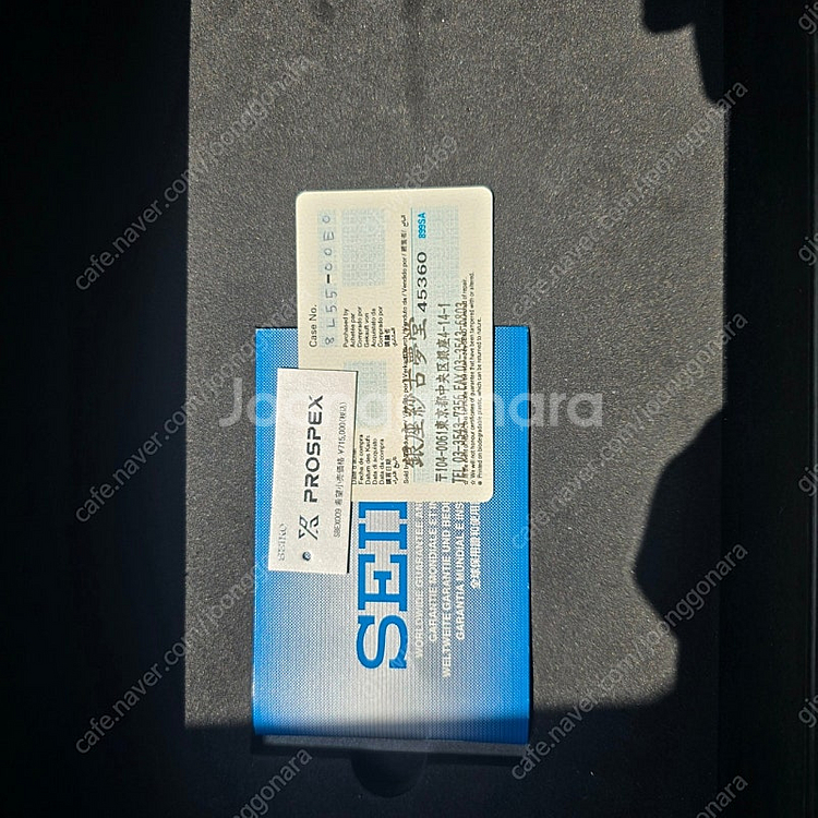 세이코 62mas sla037 sbex009--6