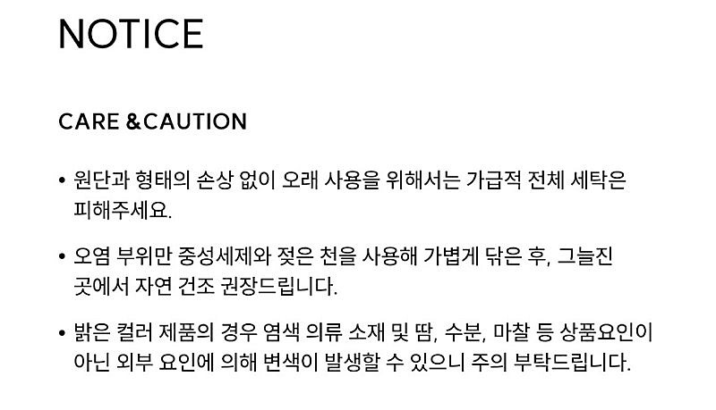아코크 ACOC 랩탑 클러치 16인치--4